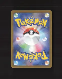 Milcery 110/102 Japanese Stella Miracle Full Art Rare Holo Pokemon Card NM - Image 2