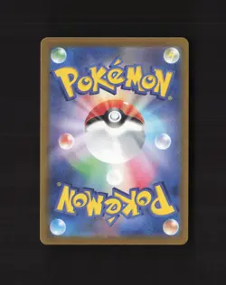 Braviary 076/064 Japanese Paradise Dragona Full Art Rare Holo Pokemon Card NM - Image 2