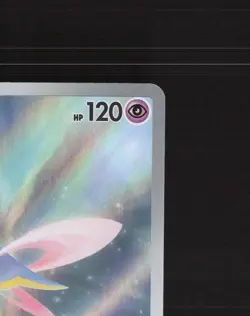 Cresselia 071/064 Japanese Night Wanderer Full Art Rare Holo Pokemon Card NM - Image 4