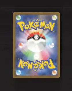 Joltik 067/062 Japanese Raging Surf Full Art Rare Holo Pokemon Card NM - Image 2