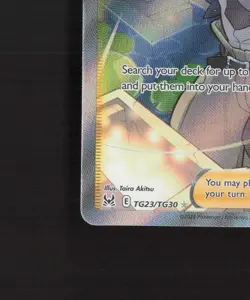 Adventurer's Discovery TG23/TG30 Lost Origin Full Art Ultra Rare Pokemon Card NM - Image 5