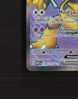 Alakazam ex 188/165 Scarlet & Violet 151 Full Art Ultra Rare Pokemon Card NM - Image 5