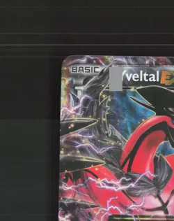 Yveltal EX XY08 XY Black Star Promo Holo Pokemon Card MP - Image 3