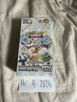 Terastal Festival EX : Pokemon Cards Sealed Booster Box (Thai) - Image 1
