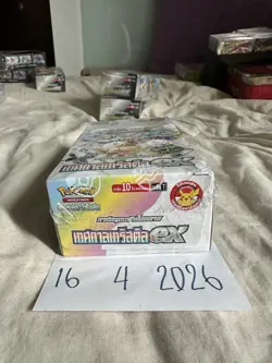 Terastal Festival EX : Pokemon Cards Sealed Booster Box (Thai) - Image 3