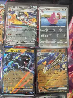 Pokemon 16 Card Lot nm V Max Mega SR Amazing Ex HOLO Rare Hits Only B9 - Image 5