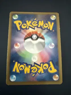 Pokemon Thundurus Holo R 019/053 BW1 White Collection Japanese Card - Image 2