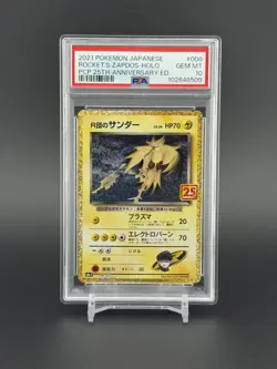 PSA 10 Rocket's Zapdos Holo 008 Pokemon Promo Card Pack 25th Anniversary Edition - Image 1