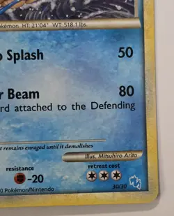 Gyarados 30/30 Holo MP - HGSS Trainer Kit: Gyarados & Raichu 2010 - Pokemon TCG - Image 5