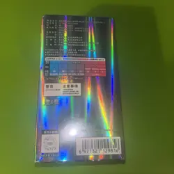 Pokemon Gem Pack Vol. 2 Booster Box CBB2C /Chinese/ 15 Sealed Packs - Image 3