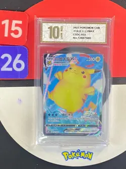 Pokemon S-Chinese Card SWSH Pikachu Vmax CSDC-022 Grade10 - Image 1