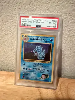 1999 POKEMON JPN GYM 2 #130 GIOVANNI'S GYARADOS-HOLO PSA 6 - Image 1