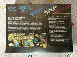 Pokemon TCG Crown Zenith Pokemon Center Box Plus Elite Trainer Box - Sealed - Image 4