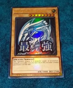 Yugioh TCG - Blue Eyes White Dragon Ultra Rare #RA05-EN085 Rarity Collection 5 - Image 1