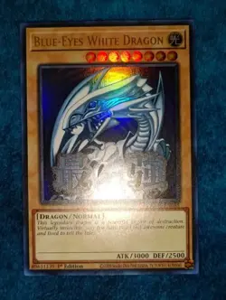 Yugioh TCG - Blue Eyes White Dragon Ultra Rare #RA05-EN085 Rarity Collection 5 - Image 2
