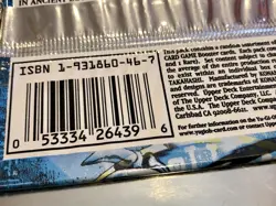 YUGIOH Square Logo UNLIMITED Sealed Blue Eyes White Dragon Unweighed LOB RARE - Image 4