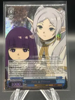 Weiß Schwarz, Beyond Journey's End, Frieren & Fern, SFN/S108-E075S SR - Image 1