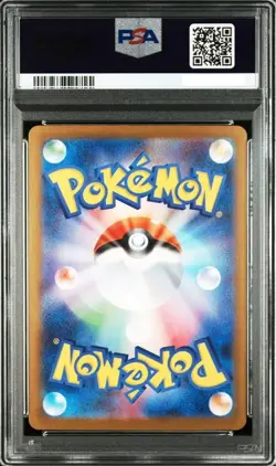 PSA 10 Mega Gardevoir ex SAR 087/063 Mega Symphonia M1S Pokemon Card Japanese - Image 2