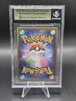 2021 Japanese 25th Anniversary Charizard Blastoise Venusaur BGS10s Set 001-003 - Image 3