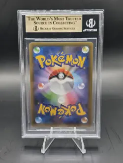 2021 Japanese 25th Anniversary Charizard Blastoise Venusaur BGS10s Set 001-003 - Image 5