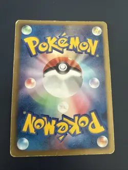 Pokemon Serperior Holo R 003/053 BW1 White Collection Japanese Card - Image 2