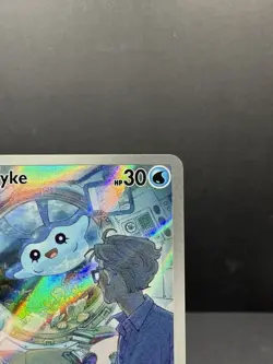 Mantyke - 189/182 Pokemon Illustration Rare SV04: Paradox Rift Card NM - Image 3
