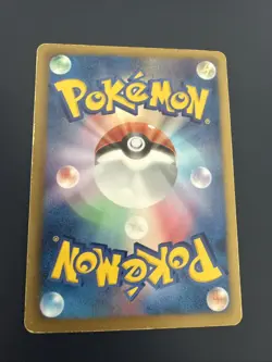 Dialga EX 053/076 PL Holo Rare Japanese RR Pokemon Card Vintage - Image 2
