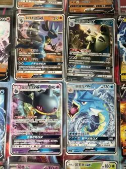 Pokemon 16 Card Lot nm CN FULL ART NON HOLO GX V Rare Hits Only B16 - Image 2