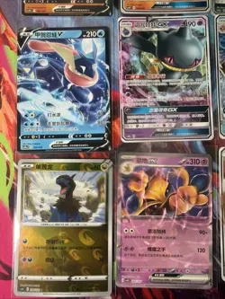 Pokemon 16 Card Lot nm CN FULL ART NON HOLO GX V Rare Hits Only B16 - Image 3