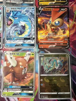 Pokemon 16 Card Lot nm CN FULL ART NON HOLO GX V Rare Hits Only B16 - Image 4