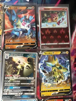 Pokemon 16 Card Lot nm CN FULL ART NON HOLO GX V Rare Hits Only B16 - Image 5