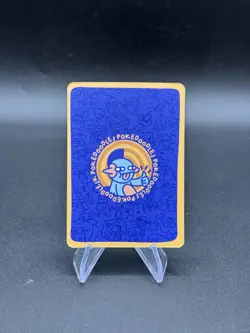 Pokedoodles Series 1 Mudskip - Mudkip 01/90 Pokemon Fan Art Derpy Card - Image 2