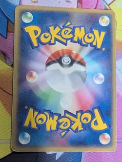 Gengar ex 048/082 1st Ed Flight Of Legends Japanese Pokemon Card 2004 - Image 5