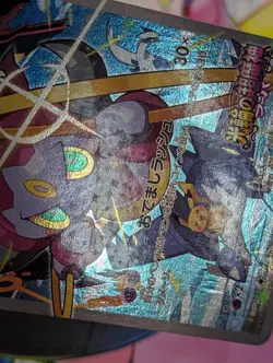 HOOPA 155/XY-P - MP - XY PROMOS JAPANESE 2013 POKEMON CARD - Image 5