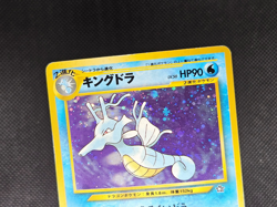 Pokemon TCG Kingdra No. 230 Neo Genesis Holo Rare Card Pocket Monster Vintage - Image 3