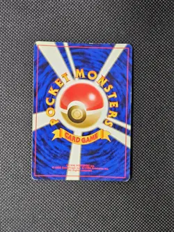 Pokemon TCG Kingdra No. 230 Neo Genesis Holo Rare Card Pocket Monster Vintage - Image 4