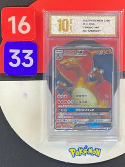 Pokemon TCG S-Chinese Card CSM1aC-168 Sun&Moon SR Charizard GX Grade10 - Image 1