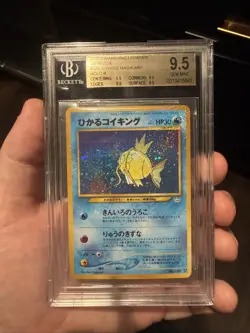 Pokemon Shining Magikarp Neo 3 Japanese Holo Rare #129 BGS 9.5 GRAIL - Image 1