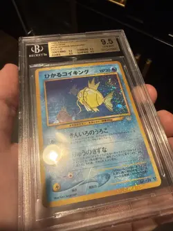 Pokemon Shining Magikarp Neo 3 Japanese Holo Rare #129 BGS 9.5 GRAIL - Image 3
