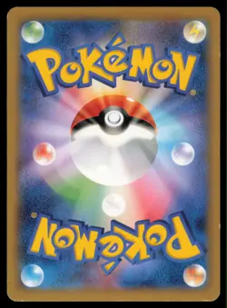 LITLEO 014/080 XY2 WILD BLAZE POKEMON JAPANESE COMMON LP - Image 3