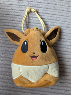 2x Pokemon TCG Prismatic Evolutions Eevee Accessory Pouch drawstring Bag ONLY - Image 4