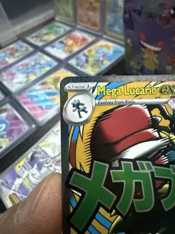 Mega Lucario Ex Mega Attack Rare Promo Pokemon Ascended Heroes Poster Collection - Image 2