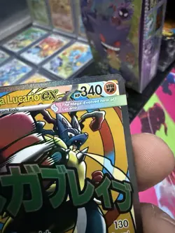 Mega Lucario Ex Mega Attack Rare Promo Pokemon Ascended Heroes Poster Collection - Image 3