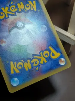 MP TORCHIC 012/096 XY3 RISING FISTS POKEMON JAPANESE - Image 4