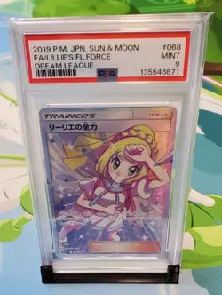 PSA Mint 9 Lillie's Full Force (JP) Pokemon 068/049 sm11b Dream League - Image 2