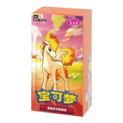 Pokemon TCG Gem Pack Vol 4 CBB3C Booster Box - Sealed - - Image 3