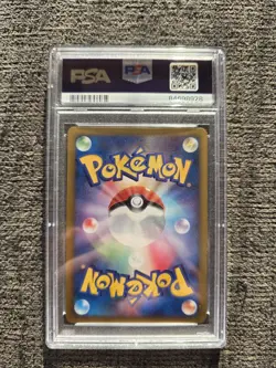 2008 POKEMON JAPANESE STORMFRONT 1ST EDITION #092 CHARIZARD-HOLO PSA 7 - Image 2