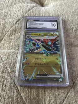 2024 Pokemon Dragapult EX Holo Japanese CGC 10 Terastal Fest EX - Image 3
