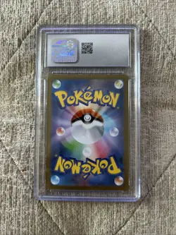 2024 Pokemon Dragapult EX Holo Japanese CGC 10 Terastal Fest EX - Image 5