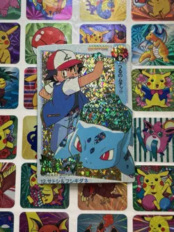 Pokemon Charizard Vintage Pocket Monsters Vending HOLO Prism Sticker 99 Nintendo - Image 1